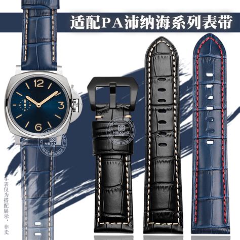 panerai 321 straps|authentic panerai straps.